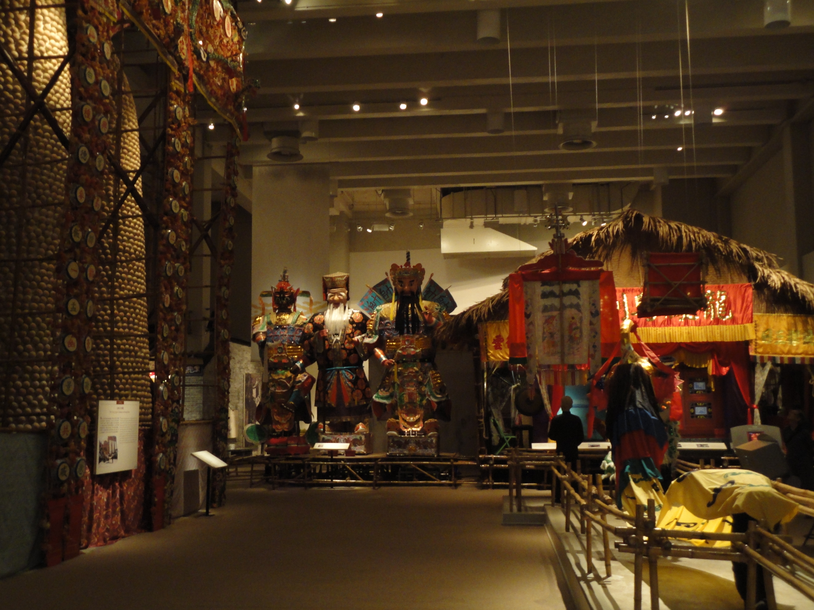 Hong Kong Museum of History