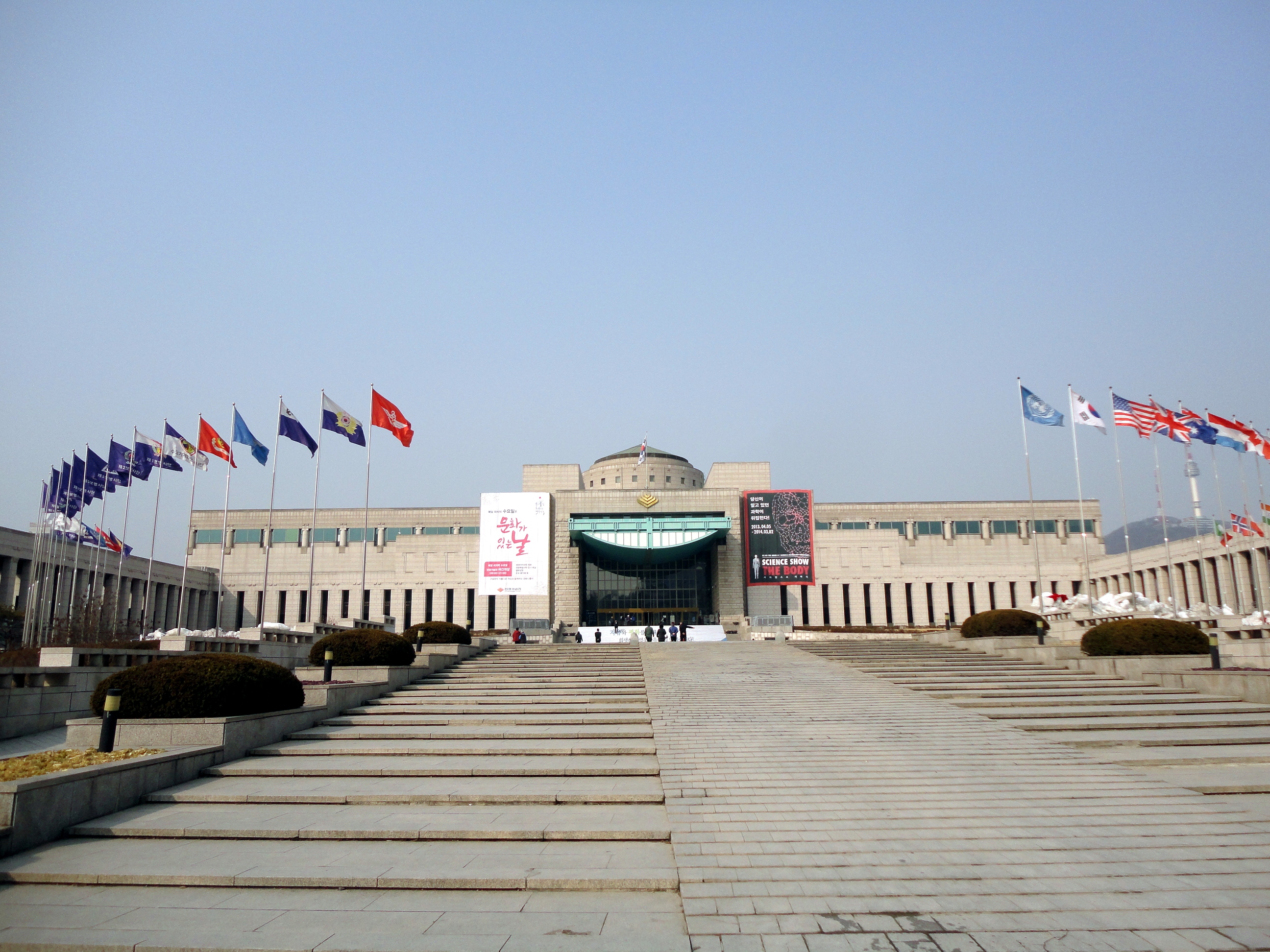 Visiting Seoul's War Memorial Of Korea Museum - Asia Books And Travel