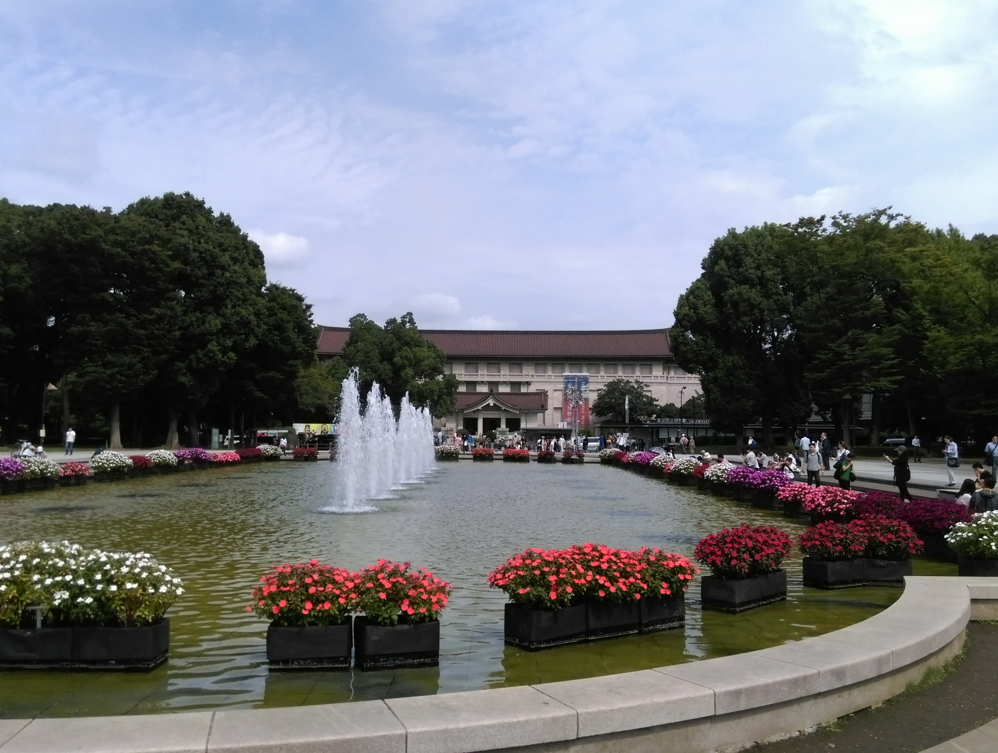 Tokyo National Museum