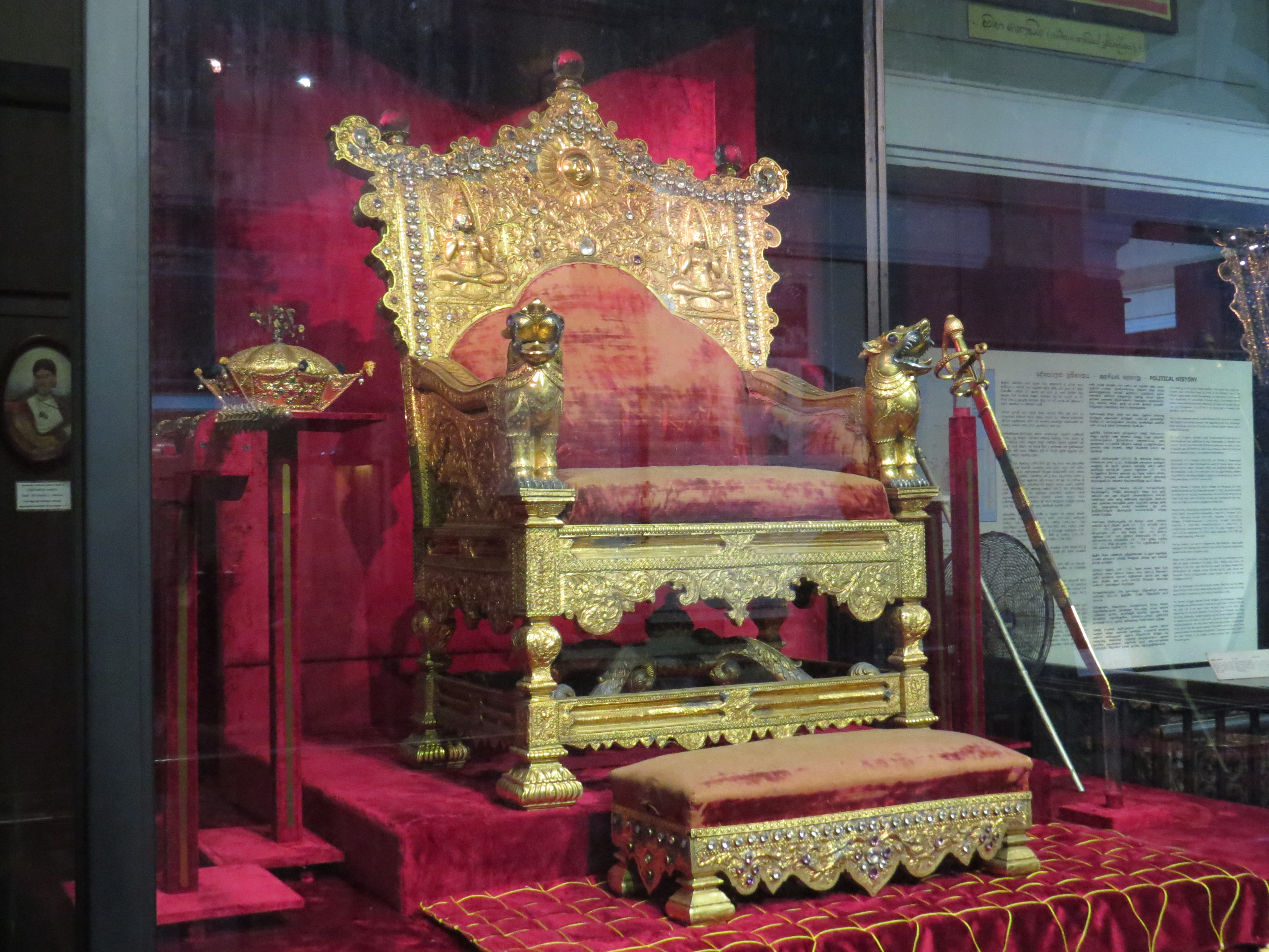 National Museum of Colombo