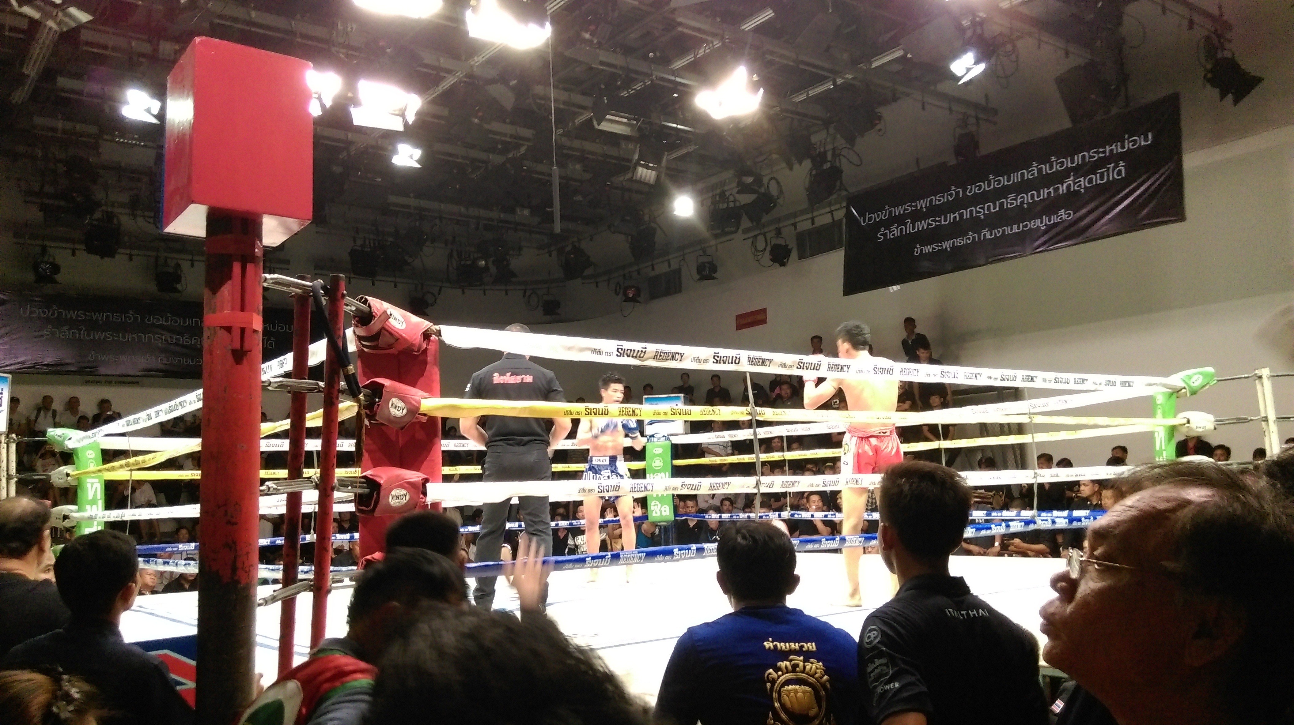 Muay Thai, Bangkok