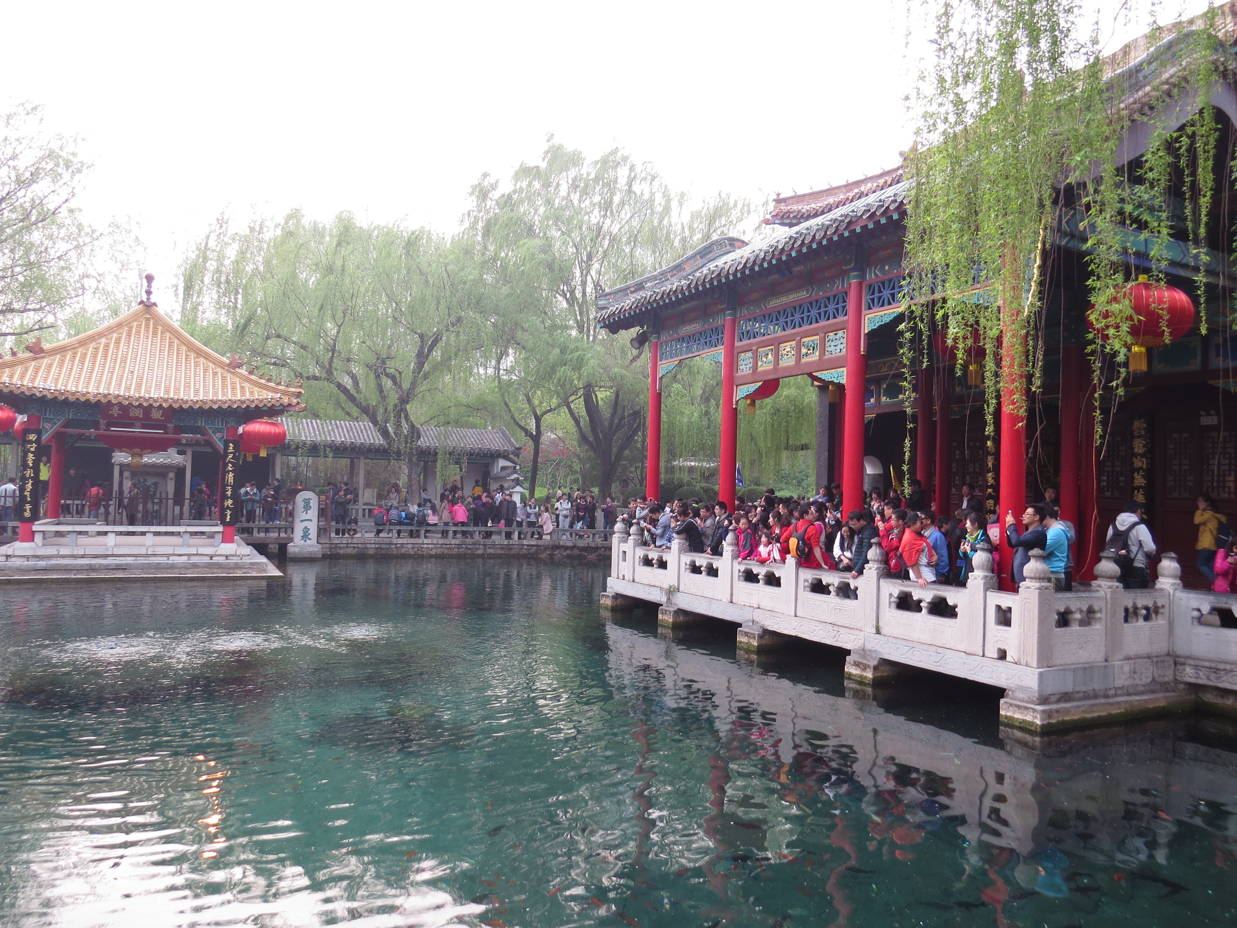 Baotu Spring, Jinan, China