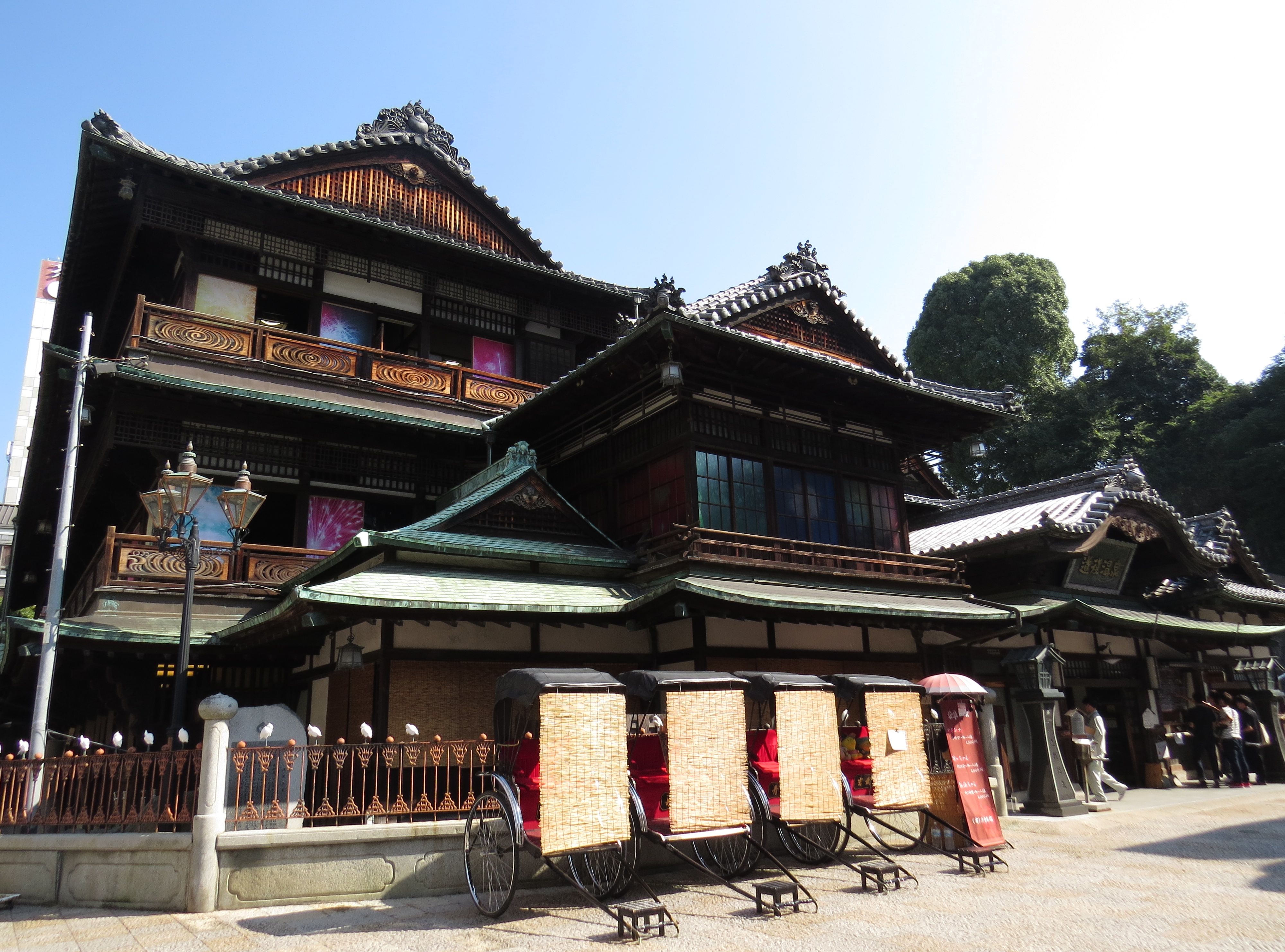 Dogo Onsen, Matsuyama, Japan