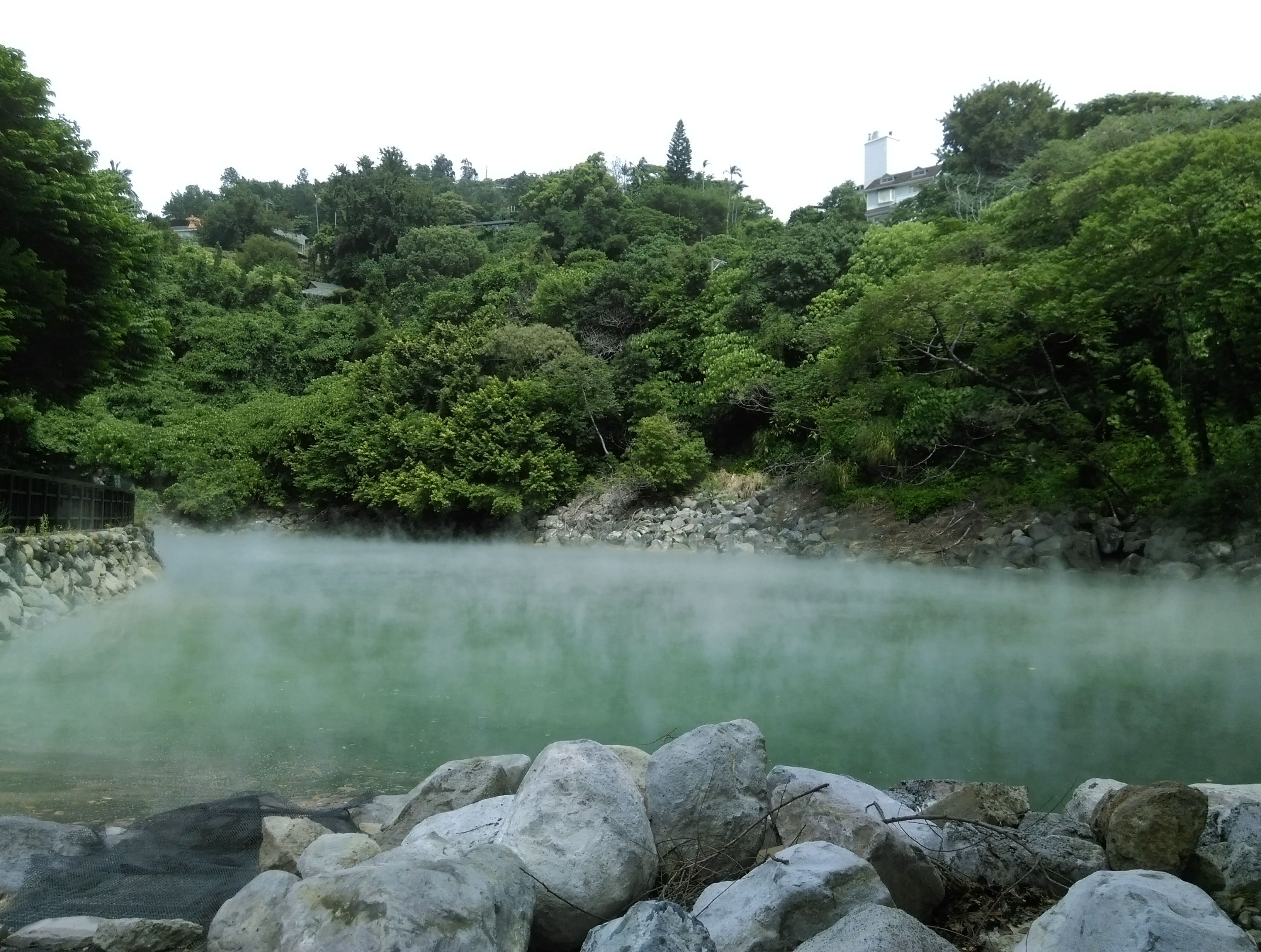 Thermal Valley, Beitou, Taipei