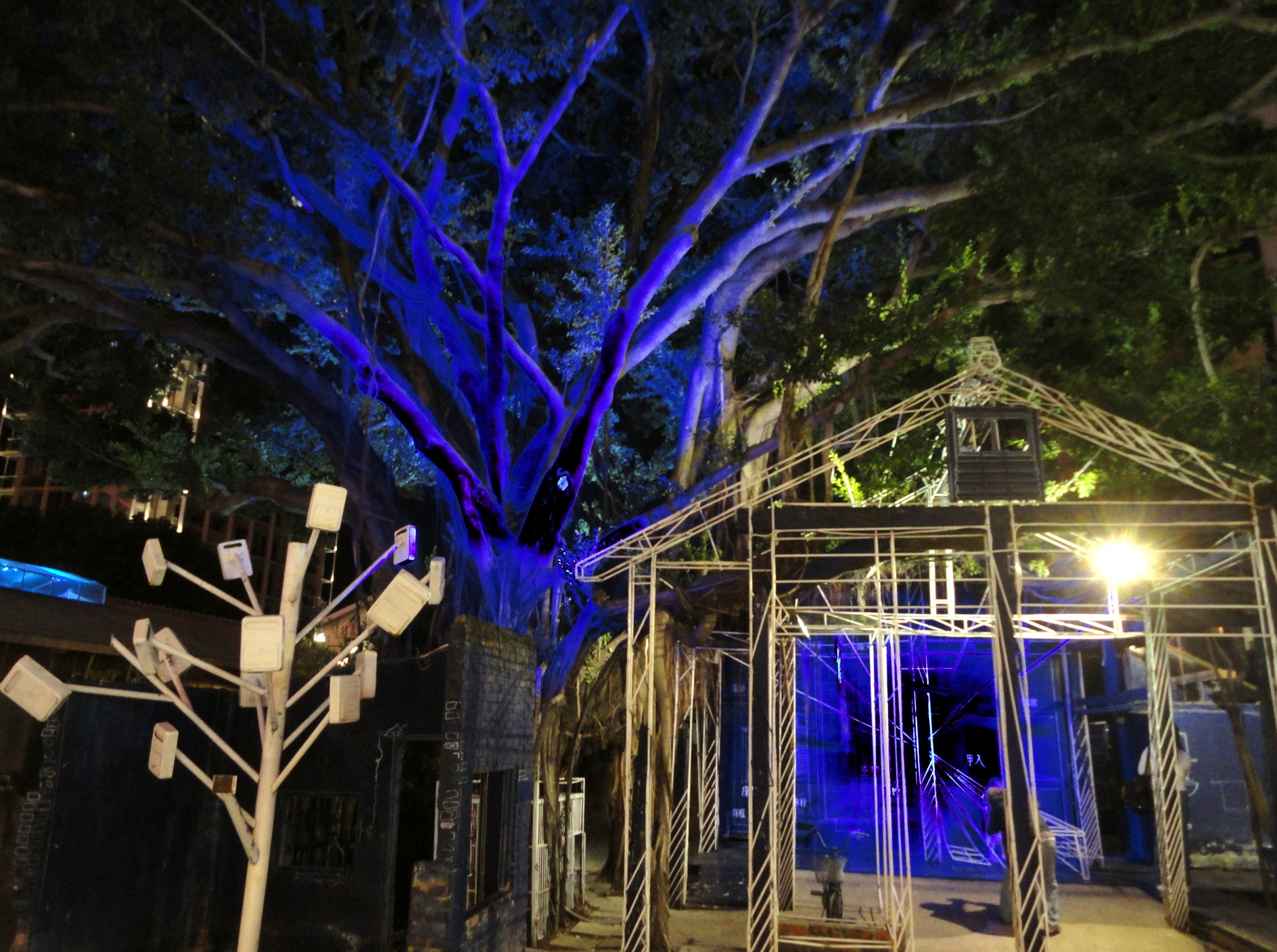 Blueprint creative park, Tainan, Taiwan